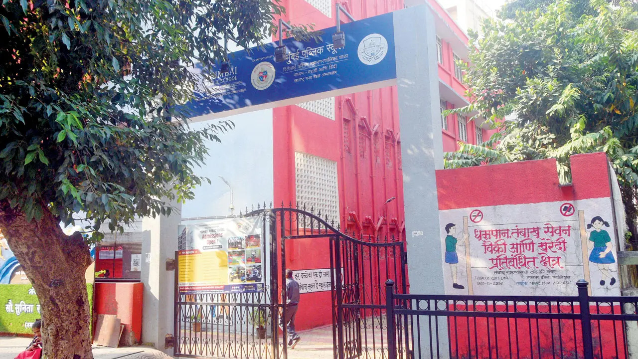 Shri Balwantrai Parekh Kumar Shala